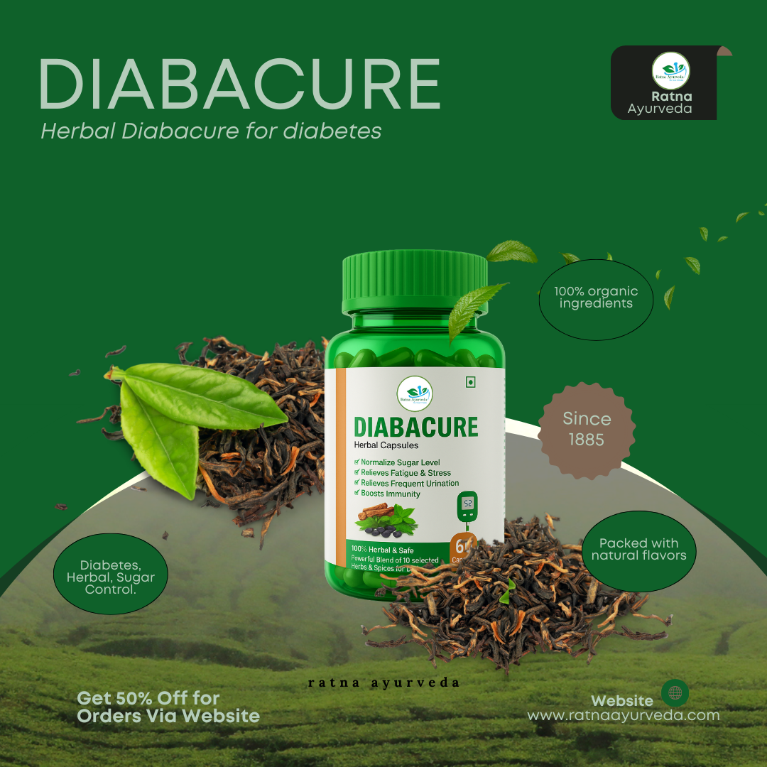 DiaBaCure Capsule N-60