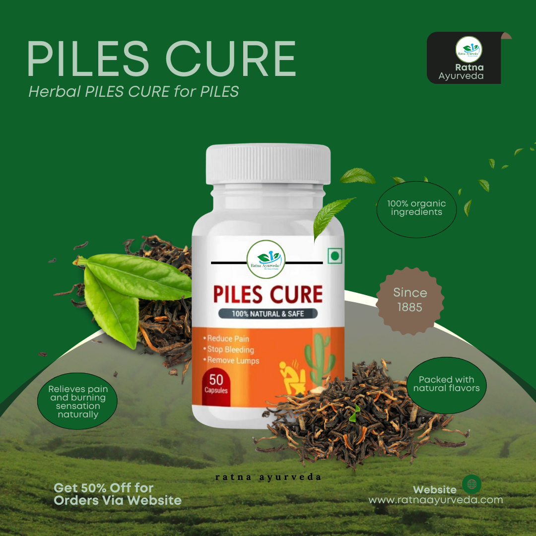 Pile's Cure Capsule