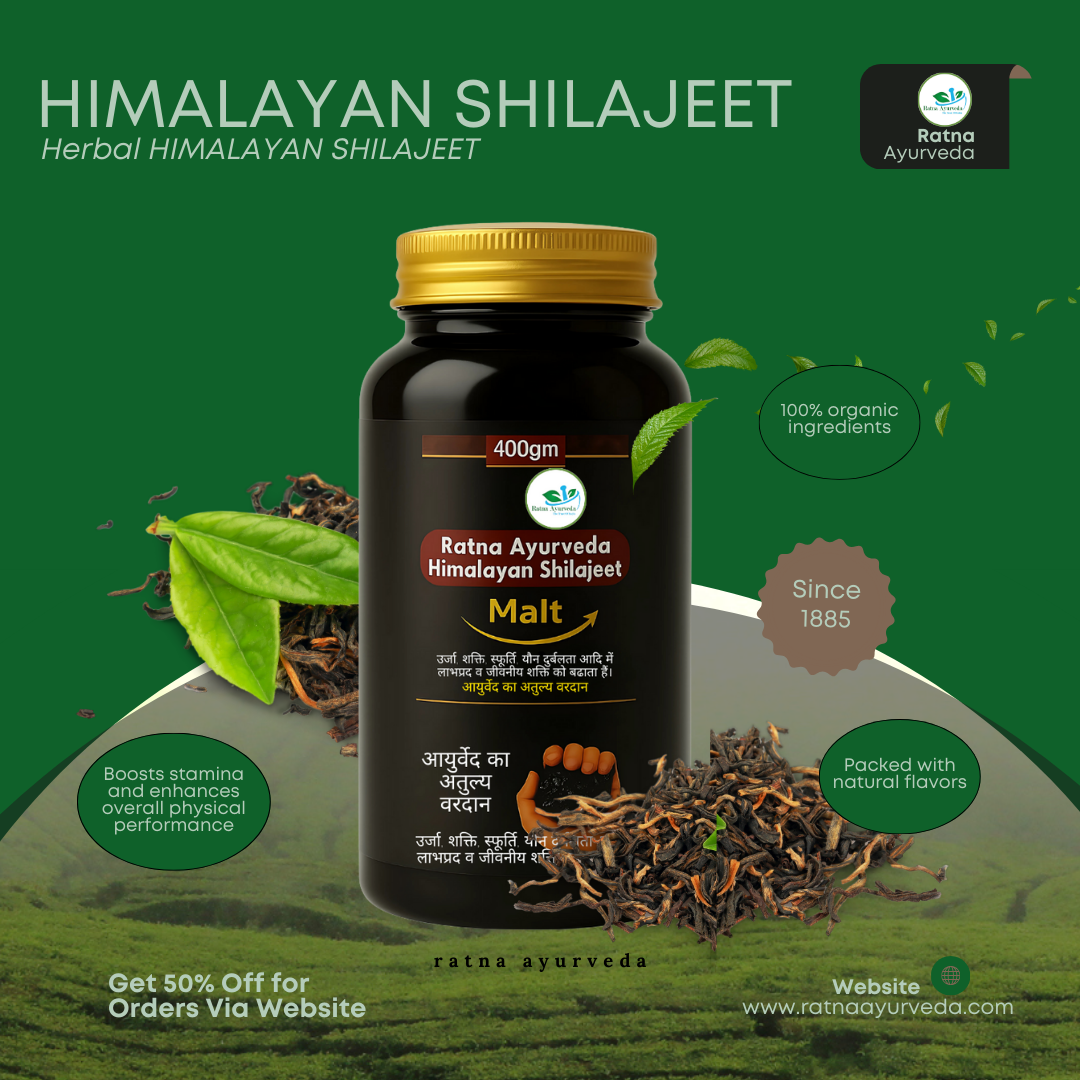 Ratna Ayurveda Himalayan Shilajeet 400-gram