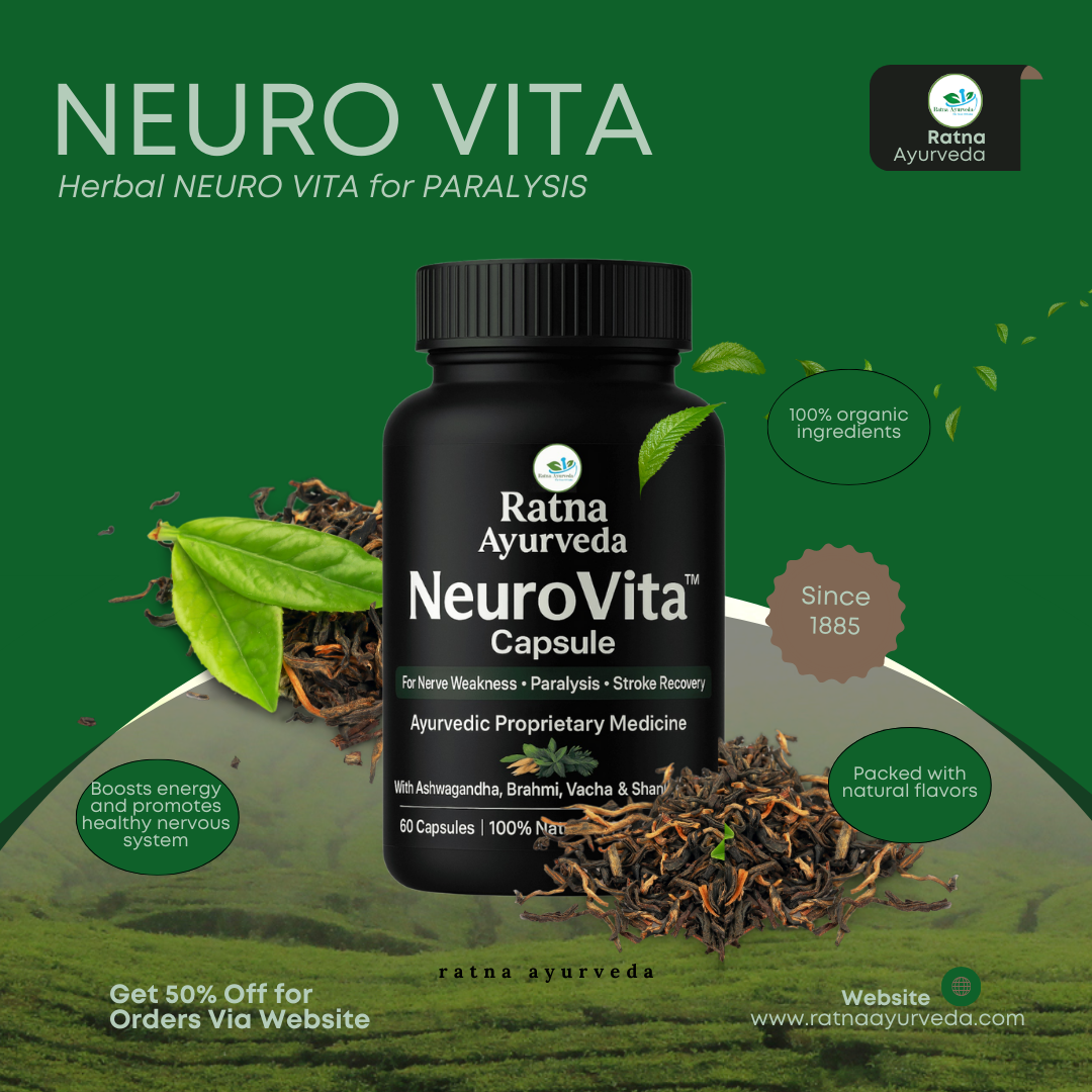 NeuroVita™ Capsule N-60