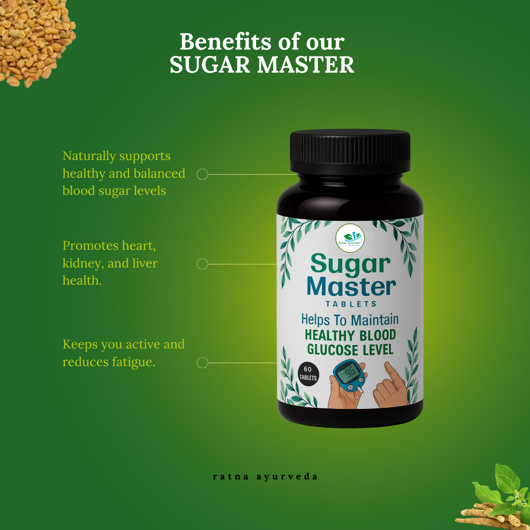 Sugar Master Tablet - N-60
