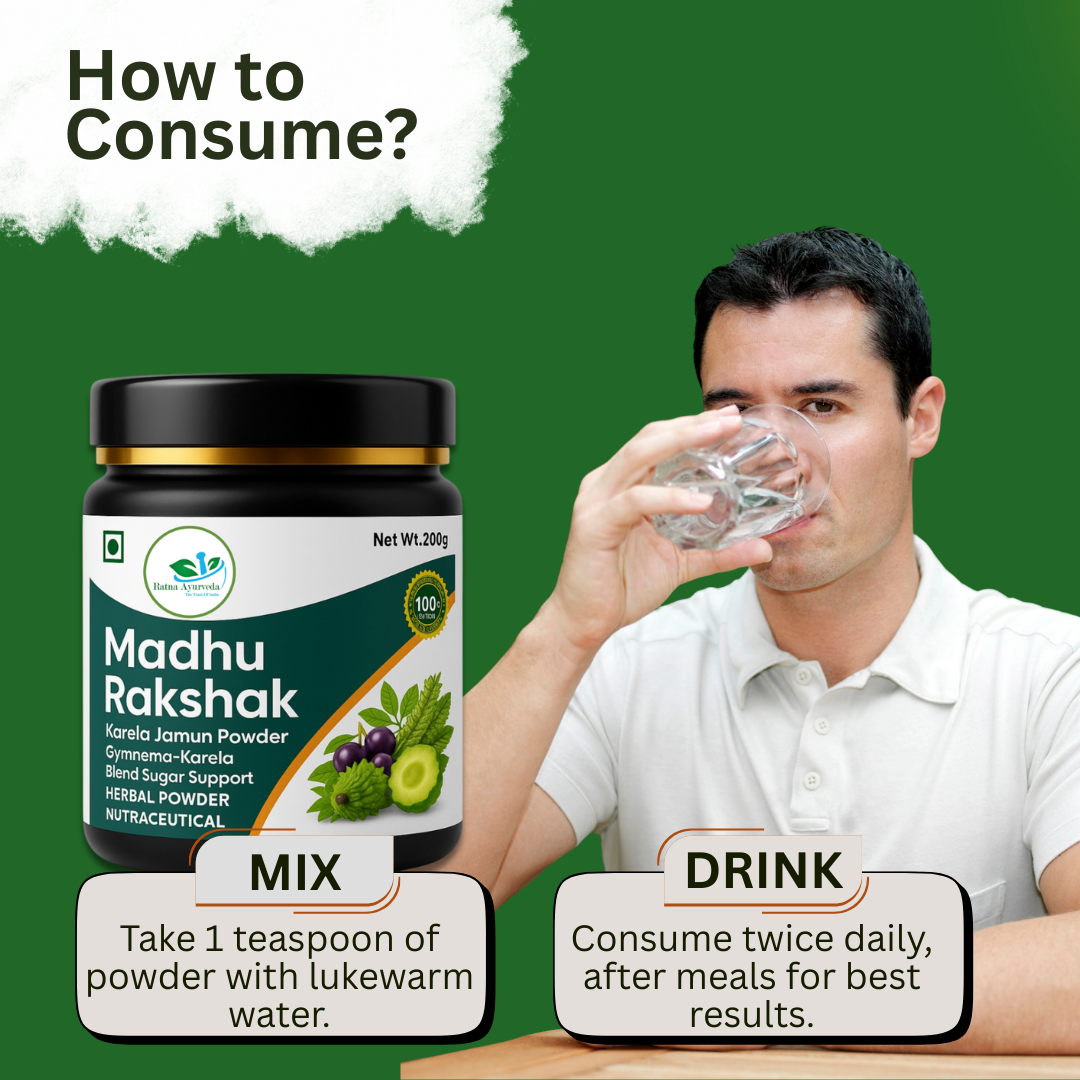 Madhu Rakshak Powder 200 gram