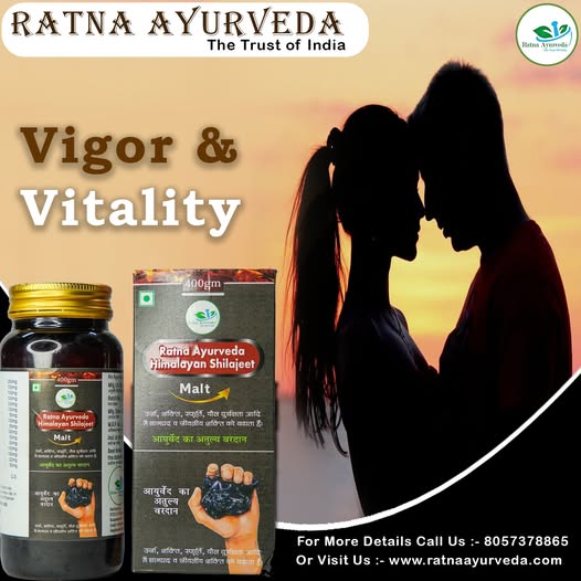 Ratna Ayurveda Himalayan Shilajeet 400-gram