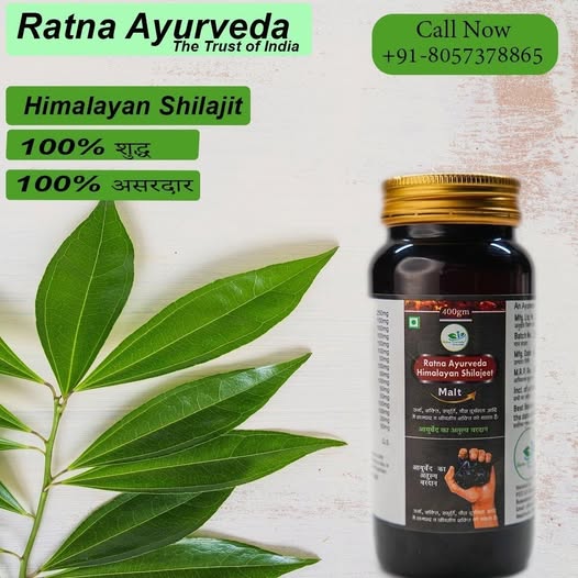 Ratna Ayurveda Himalayan Shilajeet 400-gram