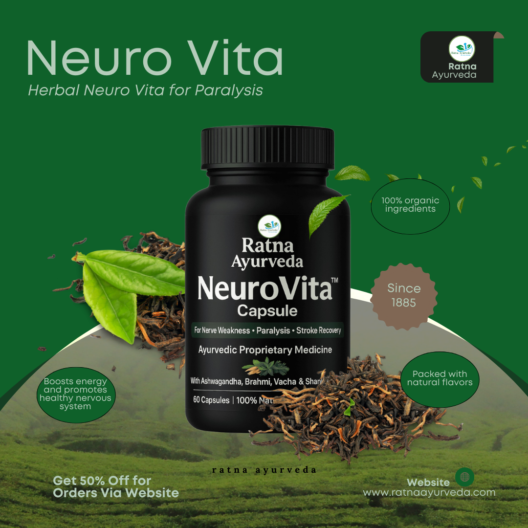 NeuroVita™ Capsule N-60
