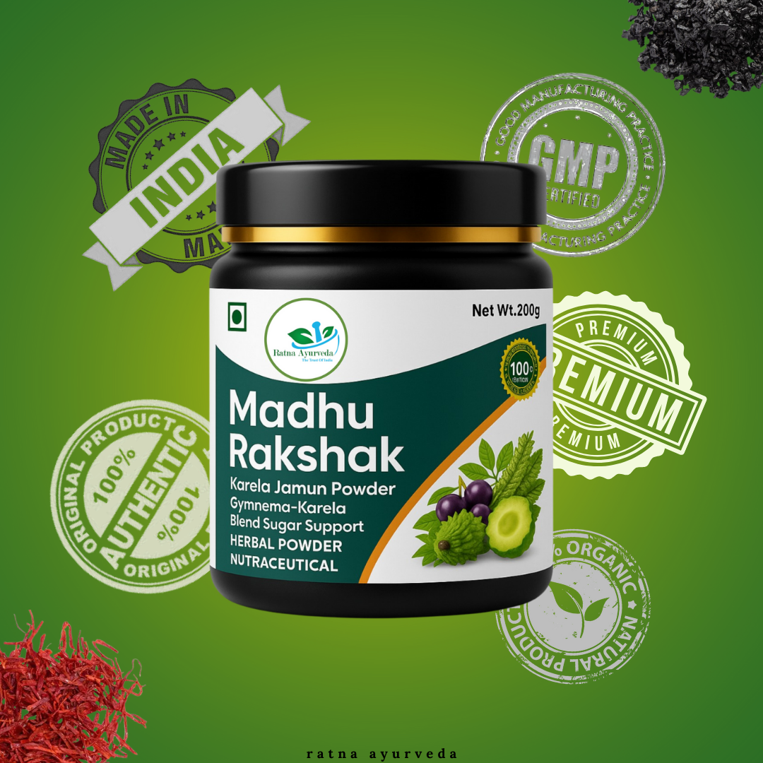 Madhu Rakshak Powder 200 gram