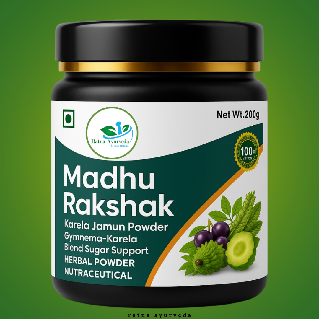 Madhu Rakshak Powder 200 gram