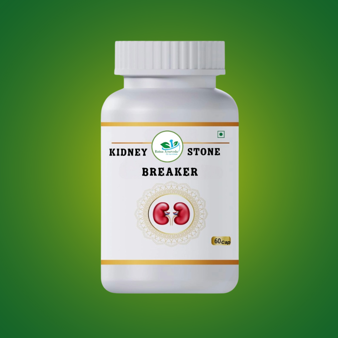 Kidney Stone Breaker Cap- N-60