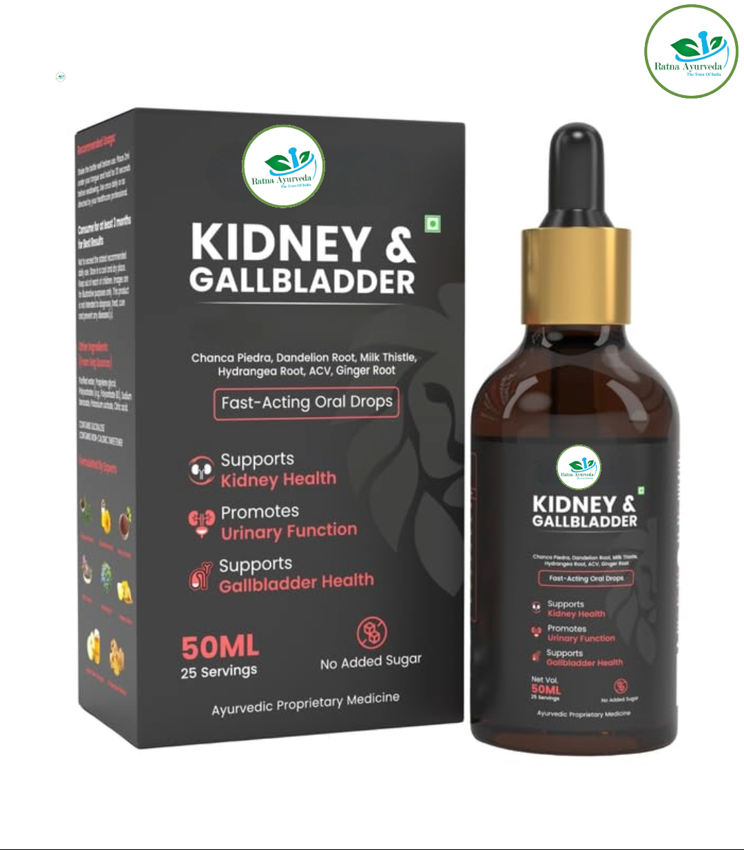 Kidney & Gallbladder - Stone Breaker - 50ml Oral Drops