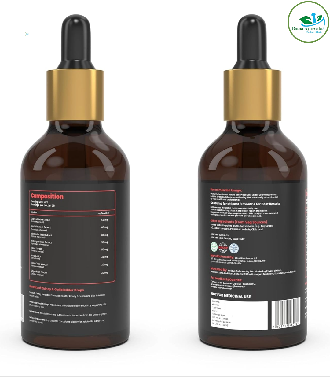 Kidney & Gallbladder - Stone Breaker - 50ml Oral Drops