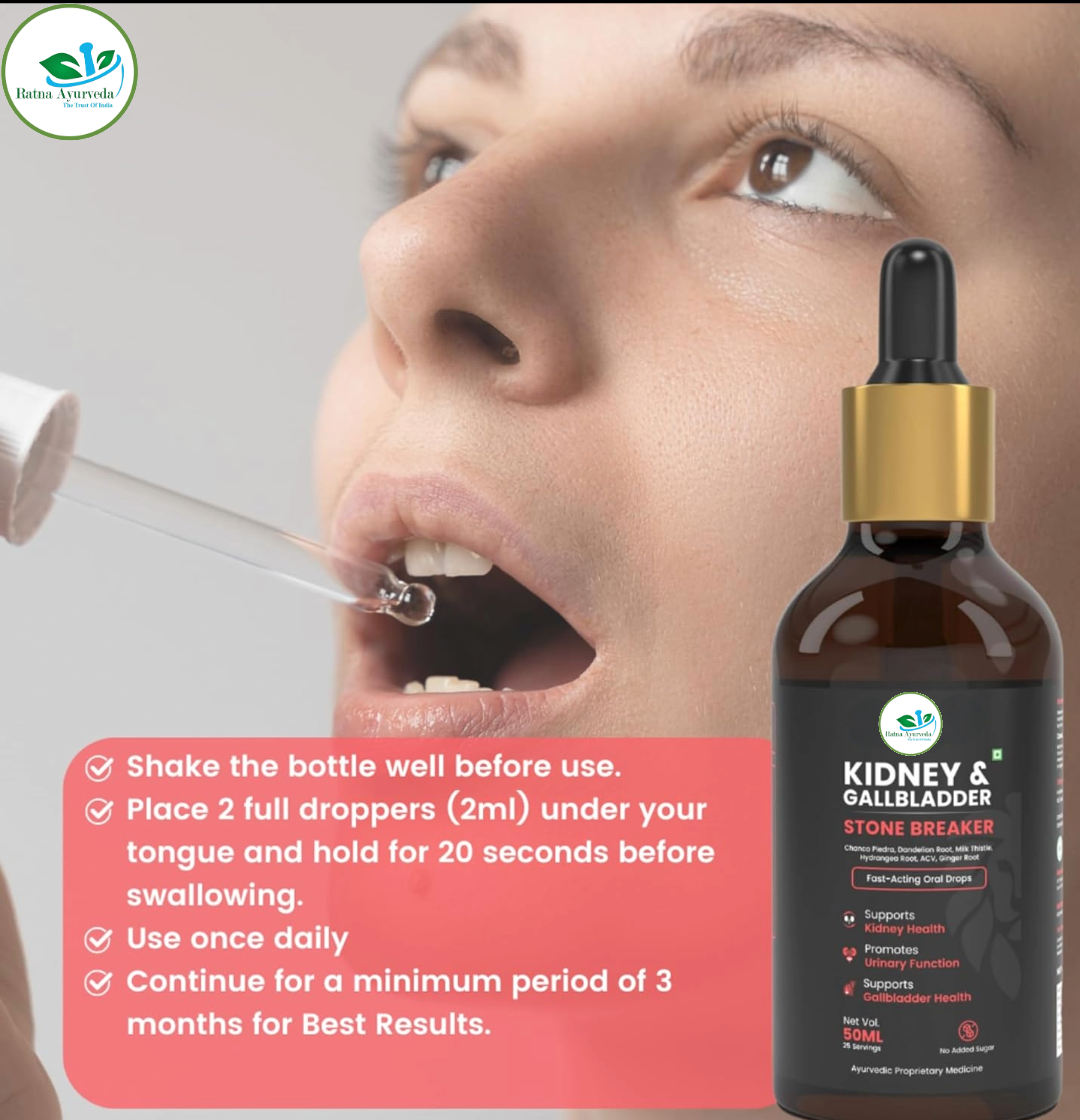 Kidney & Gallbladder - Stone Breaker - 50ml Oral Drops